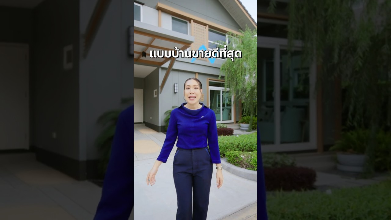 YouTube Shorts _byhBrMqf2E