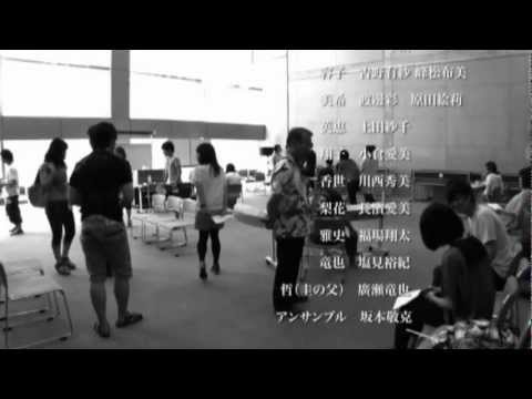 【大手前大学】震災復興支援ミュージカル公演より＞エンドロール