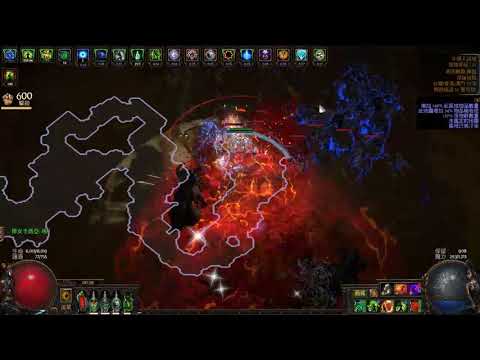 Path of Exile 3.8 - easy minotaur run with Poison Assasin no sixtant mods