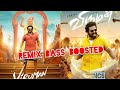 Viruman Madura Veeran Remix Bass Boosted Karthi Aditi Shankar Yuvan Shankar Raja Muthaiya