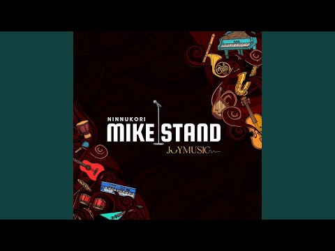 Ninnukori - Mike Stand