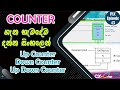 Counter How To Programming Counters In PLC OMRON CNT CNTX Instruction PLC For Beginners 43
