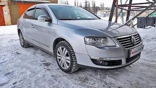 Бокс На Тигуан 2