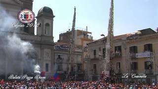 preview picture of video 'Nola Festa dei Gigli 2012 Calzolaio - Insuperabile SHOW'