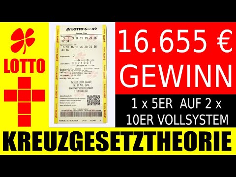 Lotto 6 out of 49!!! 1 x 5 on 2 x 10 full system with a €508.45 stake 💥 €16,655 winnings 💥