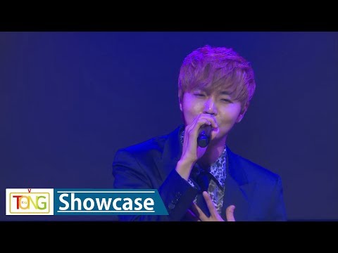 Jung Dong Ha(정동하) '내가 잘못했어' 쇼케이스 무대 (되돌려 놔줘, Let Me Go Back)