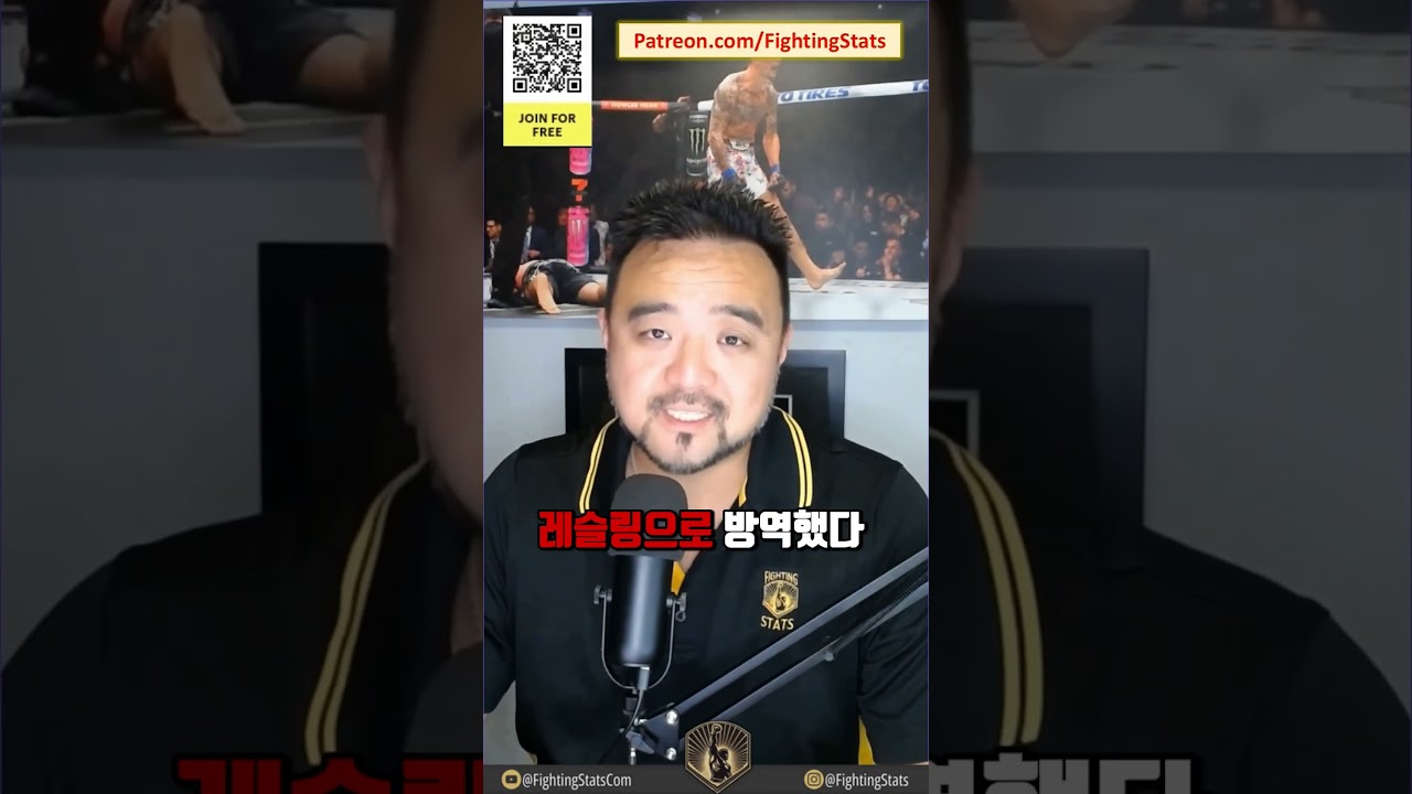 메이시 바버 vs 미란다 매버릭 - 전체 경기 요약
