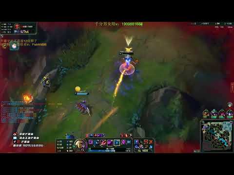 Mangofish Kassadin vs Zoe super server D1