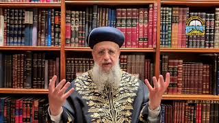 Parashat BereshitIn: spirituality – don't settle for little -Maran HaRishon LeZion Rabbi David Yosef (מוסדות יחווה דעת) - התמונה מוצגת ישירות מתוך אתר האינטרנט יוטיוב. זכויות היוצרים בתמונה שייכות ליוצרה. קישור קרדיט למקור התוכן נמצא בתוך דף הסרטון