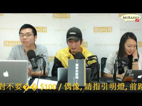 大香港早晨 161101  ep702  p2 of 4  特首選委提名 教界鄉事搶閘搵著數