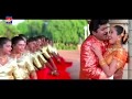 Kadhala Kadhala Song Whatsapp Status Suryavamsam