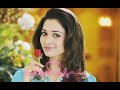 इश्क दा रंग तेरा Lovesong Newsong