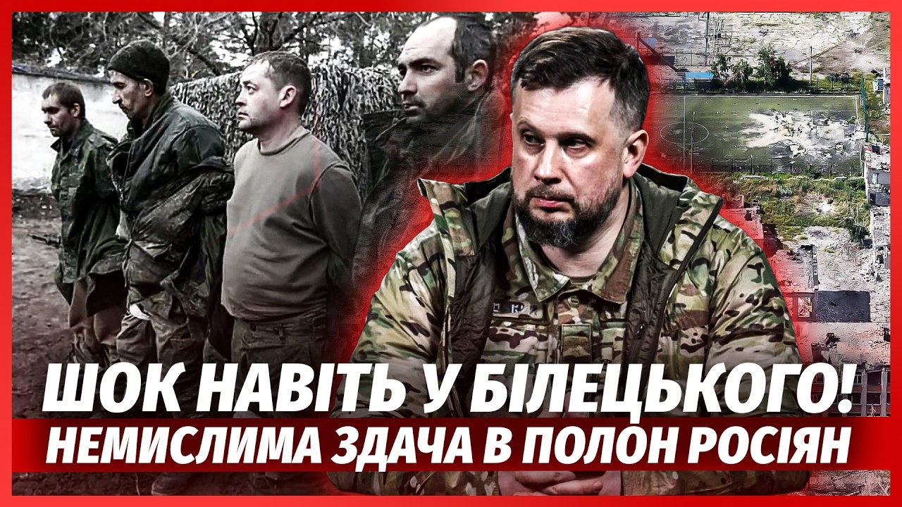 Екстрено! ЗСУ ЗВІЛЬНИЛИ НОВІ МІСТА ДОНБАСУ. Удар перевершив всі очікування. ?