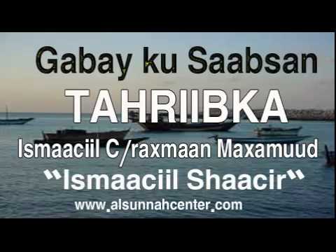download lagu mp3 mp4 Gabay Ku Saabsan Tahriibka, download lagu Gabay Ku Saabsan Tahriibka gratis, unduh video klip Gabay Ku Saabsan Tahriibka