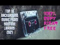 LATEST NO COPYRIGHT BACKGROUND MUSIC For YouTube Videos From YouTube Library 2021