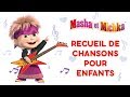 Masha et Michka - Recueil de chansons pour enfants 🎵