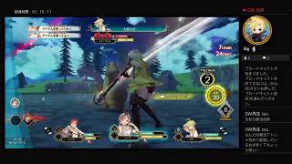 へっぽこゲーマーのライザのアトリエ実況放送