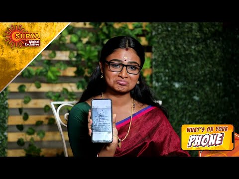 Shyamili is a Tik Tok fan ! | What's on your phone | Chocolate | Surya Digital Exclusive