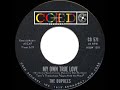 1962 HITS ARCHIVE: My Own True Love - Duprees