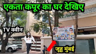 Ekta Kapoor house in mumbai | ekta kapoor web series