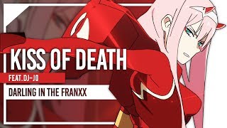 DARLING in the FRANXX FULL OPENING - Kiss of Death - English Cover by Lollia feat. dj-jo