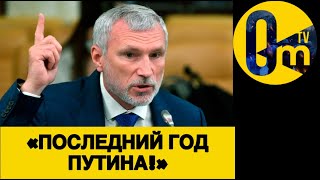 «НУ И ГДЕ НАША ВЕЛИКАЯ РОССИЯ СЕЙЧАС???»