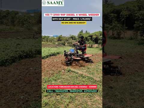VIS T-2700 9HP DIESEL FOUR WHEEL WEEDER