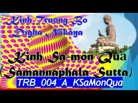 DN_004_2A_SamannaphalaSutta_DighaNikaya