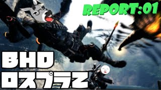 【ロストプラネット２】REPORT1: EDN-3rd 半月板損傷事件【BHD】