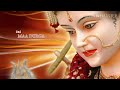 TERE DARBAR MEIN MAIYA KHUSHI MILTI HAI