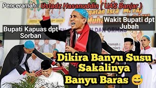 Download lagu Ceramah Terbaru Ustadz Hasanuddin ( UAS Banjar ) Isra Mi'raj Nabi Muhammad SAW | Rujab Bupati Kapuas mp3