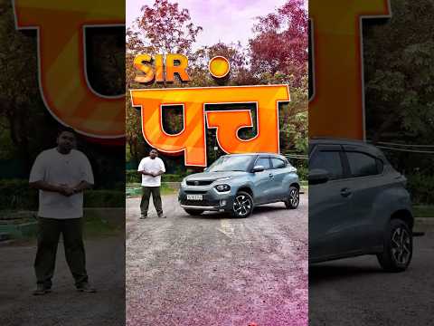 Tata Punch: Micro SUV, बड़ा Punch! 👊 #cars24