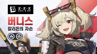 퀘이사존