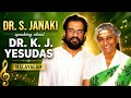 Dr. S. Janaki speaking about Dr. K. J. Yesudas || Malayalam