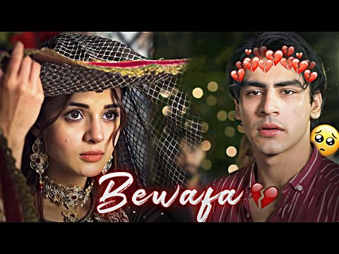 Bewafa x Wehshi ❄💔| Wehshi Drama Whatsapp status | Asif x Sobia ❤ Khushhal Khan & Komal Meer