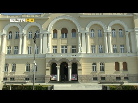 BL HRONIKA 14 04 20 - SET EKONOMSKIH MJERA