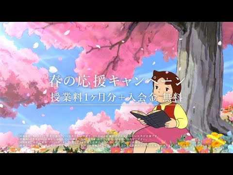 youtube動画サムネイル