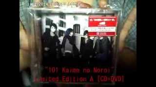Golden Bomber - 101 Kaime no Noroi Single Introduction