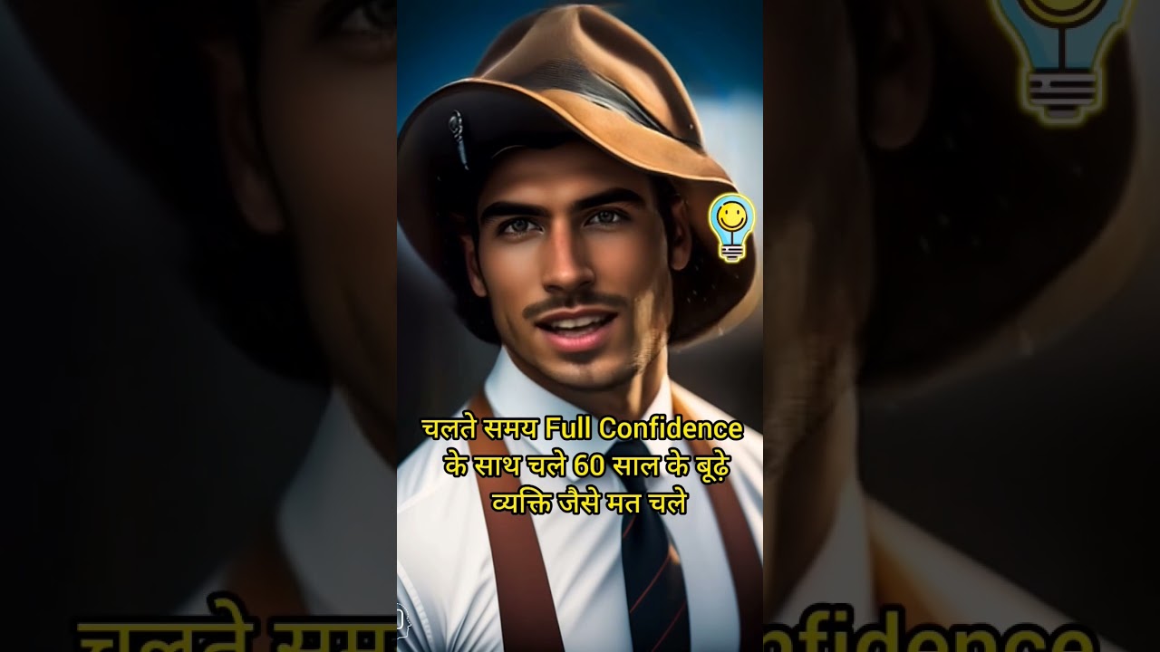 personality development Tips 🔥🚀 | #shorts #motivation #inspiration #mindset #quotes #personality