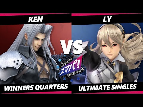 Sumapa 94 - KEN (Sephiroth, Sonic) Vs. Ly (Corrin) Smash Ultimate - SSBU
