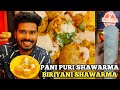 பிரியாணி SHAWARMA and BEST PANI PURI SHAWARMA- Shawarma Nation, Trichy - @VlogThamila