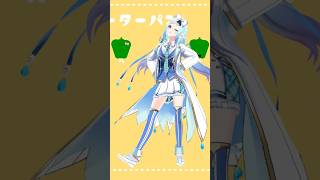 【#MMD 】#ピーマン体操  踊ってみた #vtuber #有馬かな  #推しの子  #個人勢vtuber