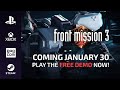 Vidéo de gameplay de Front Mission 3: Remake  PC