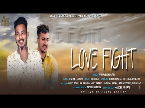 Love Fight