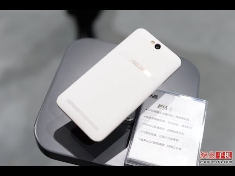 Asus Pegasus 2 Plus Price in India