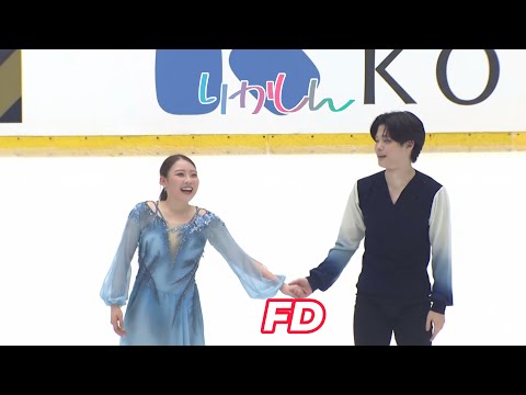 2025 西日本フィギュアスケート選手権 Ice Dance FD Rika KIHIRA & Shingo NISHIYAMA 紀平梨花 西山真瑚 #figureskating #icedance