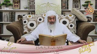 شرح صحيح مسلم (187) ” طهارة جلود الميتة بالدباغ ” ح (363-366)  تاريخ 22 12 2020