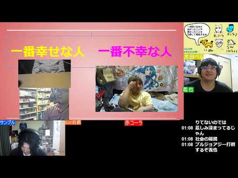 ã€ãƒ©ãƒ–ãƒ‡ãƒªãƒƒã‚¯ã€‘ã‚¨ãƒ³ãƒ‰ãƒã‚·ã‚¢ã‚’ãƒ—ãƒ¬ã‚¤(*'Ï‰'*) - YouTube
