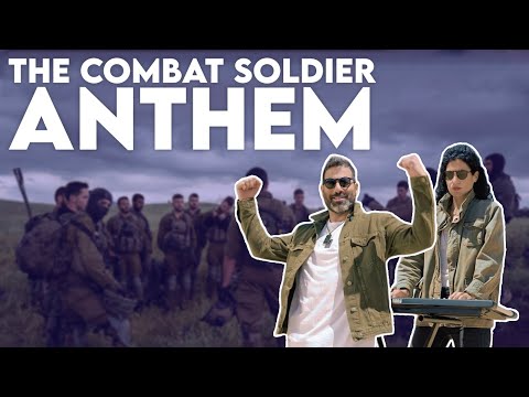 Israeli Band Hatikva 6 Performs Song for IDF Combat Soldiers