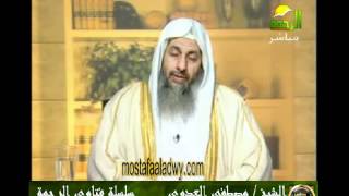 منوعات 563 فتاوىالرحمة   مصطفى العدوى05 03 2011